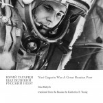 Gagarin title page